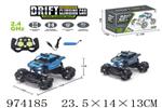 <img src=/UpLoadFile/BigPic/2025_6/974185.jpg width=300>