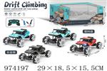 <img src=/UpLoadFile/BigPic/2025_6/974197.jpg width=300>