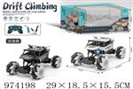 <img src=/UpLoadFile/BigPic/2025_6/974198.jpg width=300>