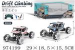 <img src=/UpLoadFile/BigPic/2025_6/974199.jpg width=300>