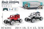 <img src=/UpLoadFile/BigPic/2025_6/974201.jpg width=300>