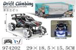<img src=/UpLoadFile/BigPic/2025_6/974202.jpg width=300>
