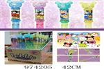 <img src=/UpLoadFile/BigPic/2025_6/974205.jpg width=300>