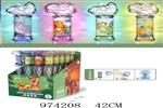 <img src=/UpLoadFile/BigPic/2025_6/974208.jpg width=300>