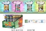 <img src=/UpLoadFile/BigPic/2025_6/974210.jpg width=300>
