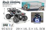 <img src=/UpLoadFile/BigPic/2025_6/974212.jpg width=300>