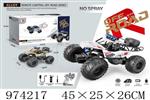 <img src=/UpLoadFile/BigPic/2025_6/974217.jpg width=300>