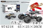 <img src=/UpLoadFile/BigPic/2025_6/974218.jpg width=300>