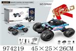 <img src=/UpLoadFile/BigPic/2025_6/974219.jpg width=300>