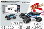 <img src=/UpLoadFile/BigPic/2025_6/974220.jpg width=300>