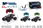 <img src=/UpLoadFile/BigPic/2025_6/974221.jpg width=300>