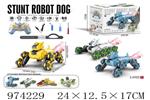<img src=/UpLoadFile/BigPic/2025_6/974229.jpg width=300>