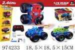 <img src=/UpLoadFile/BigPic/2025_6/974233.jpg width=300>