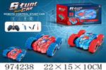 <img src=/UpLoadFile/BigPic/2025_6/974238.jpg width=300>