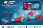 <img src=/UpLoadFile/BigPic/2025_6/974239.jpg width=300>