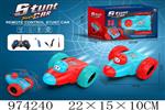 <img src=/UpLoadFile/BigPic/2025_6/974240.jpg width=300>