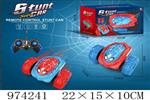 <img src=/UpLoadFile/BigPic/2025_6/974241.jpg width=300>