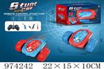 <img src=/UpLoadFile/BigPic/2025_6/974242.jpg width=300>