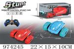 <img src=/UpLoadFile/BigPic/2025_6/974245.jpg width=300>