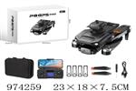 <img src=/UpLoadFile/BigPic/2025_6/974259.jpg width=300>