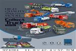 <img src=/UpLoadFile/BigPic/2025_6/974261.jpg width=300>
