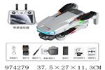 <img src=/UpLoadFile/BigPic/2025_6/974279.jpg width=300>