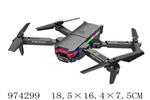 <img src=/UpLoadFile/BigPic/2025_6/974299.jpg width=300>
