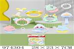 <img src=/UpLoadFile/BigPic/2025_6/974304.jpg width=300>