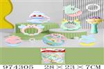 <img src=/UpLoadFile/BigPic/2025_6/974305.jpg width=300>