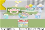 <img src=/UpLoadFile/BigPic/2025_6/974306.jpg width=300>