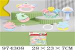 <img src=/UpLoadFile/BigPic/2025_6/974308.jpg width=300>