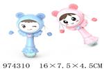 <img src=/UpLoadFile/BigPic/2025_6/974310.jpg width=300>
