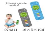 <img src=/UpLoadFile/BigPic/2025_6/974311.jpg width=300>