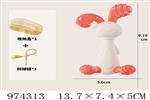 <img src=/UpLoadFile/BigPic/2025_6/974313.jpg width=300>