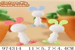 <img src=/UpLoadFile/BigPic/2025_6/974314.jpg width=300>