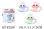 <img src=/UpLoadFile/BigPic/2025_6/974326.jpg width=300>