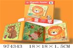<img src=/UpLoadFile/BigPic/2025_6/974343.jpg width=300>