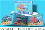 <img src=/UpLoadFile/BigPic/2025_6/974344.jpg width=300>