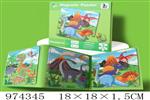 <img src=/UpLoadFile/BigPic/2025_6/974345.jpg width=300>
