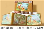 <img src=/UpLoadFile/BigPic/2025_6/974346.jpg width=300>