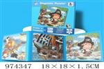 <img src=/UpLoadFile/BigPic/2025_6/974347.jpg width=300>