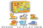 <img src=/UpLoadFile/BigPic/2025_6/974358.jpg width=300>