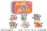 <img src=/UpLoadFile/BigPic/2025_6/974361.jpg width=300>