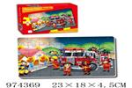 <img src=/UpLoadFile/BigPic/2025_6/974369.jpg width=300>