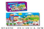 <img src=/UpLoadFile/BigPic/2025_6/974370.jpg width=300>