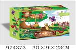 <img src=/UpLoadFile/BigPic/2025_6/974373.jpg width=300>