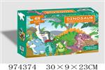 <img src=/UpLoadFile/BigPic/2025_6/974374.jpg width=300>