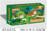 <img src=/UpLoadFile/BigPic/2025_6/974375.jpg width=300>