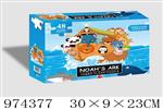 <img src=/UpLoadFile/BigPic/2025_6/974377.jpg width=300>