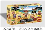 <img src=/UpLoadFile/BigPic/2025_6/974378.jpg width=300>